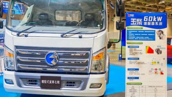 玉柴亮相2025年澳门国际环保合作发展论坛及展览