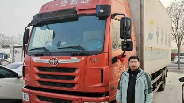 解放爱领航 | 录取通知书背后的万里征程