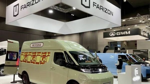 远程进军澳洲，开拓亚太市场新版图