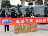 贵州旅游持续爆火 玉柴客车动力交付不断