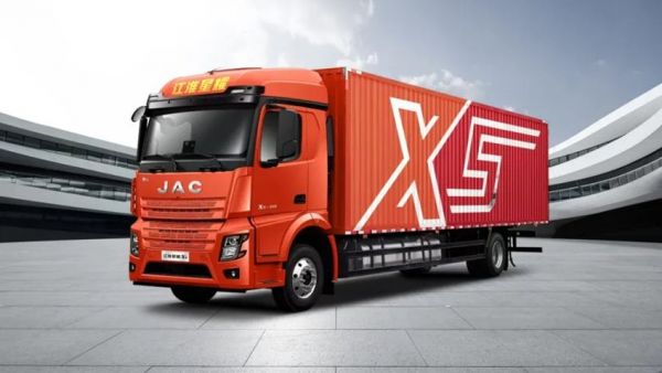 江淮星耀X5载货车荣获第七届智远杯“运输人口碑高效创富载货车”奖项