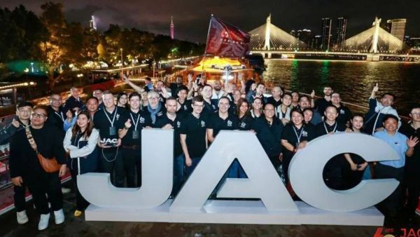 品牌传播“秀出精彩”!江汽集团“JAC DAY”海外品牌节获评“2024年度安徽品牌传播十大创新案例”