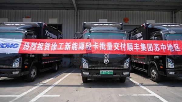 批量交付！徐工新能源轻卡助力扬州物流增绿添彩