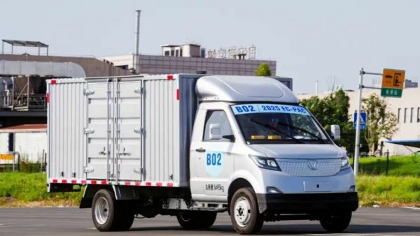 热烈祝贺！成功汽车新能源星马T3E斩获EC-PAC五项金奖！彰显硬核实力与创新价值！