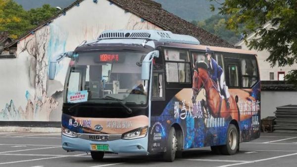 与苏州金龙一起打卡 | 纵马入仙境，潇洒游桐庐！