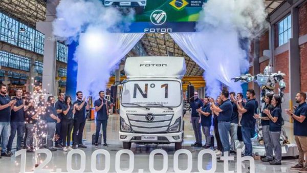 福田汽车巴西工厂荣获ISO 9001认证，属地化战略再迎里程碑