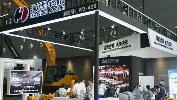 这阵容绝了！汉德车桥亮相第四届国际工程机械展！