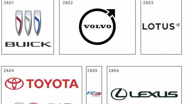 2024（第二十二届）广州国际车展展位图来啦！