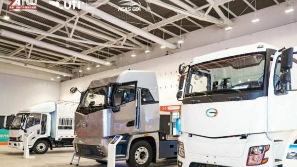 广汽领程亮相大湾区商用车大会，展示多能源路线与全场景应用成果