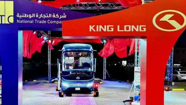 金龙实力开跑海外市场“第一棒” 加速“驶向”沙特