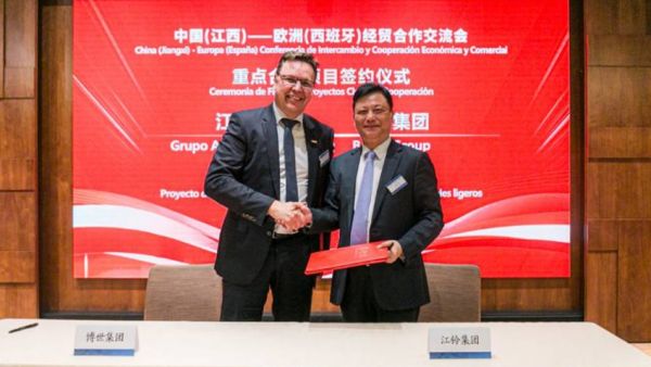 江铃集团与博世公司签署合作框架协议