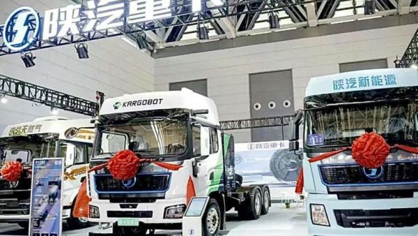 智领商用车新航道 陕汽重卡&卡尔动力无人驾驶重卡闪耀2025西部制博会