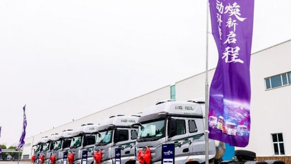 一汽解放J7焕新权益暨J7百万公里客户再聚首活动荣耀启幕!