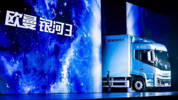 一季度新能源车销量同比增长超170% 福田汽车领跑新能源商用车赛道