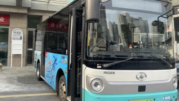 告别就医奔波!苏州金龙海格客车“健康专线”直达门诊