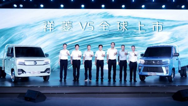 瞄准全球市场，匠心铸就品质，祥菱V5打响福田世界一流跃升战略第一枪