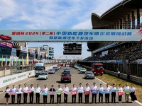 实力见证丨闪耀鄂尔多斯，宇通重卡勇夺两项重磅大奖！