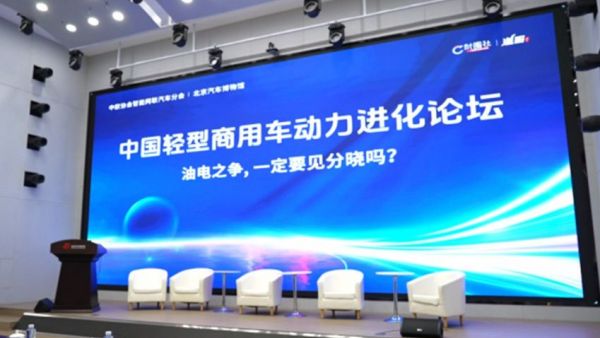 油电之争,蓝焰动力有答案