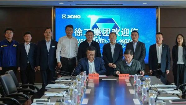 徐工集团与中国信达签署战略合作协议