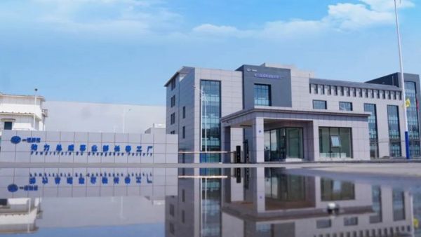 解放智慧动力域启新程,长春“未来工厂”铸基石