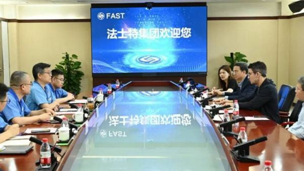 伊顿公司代表团访问法士特