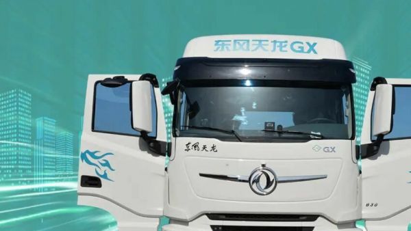 东风天龙GX,让每一公里都成为利润增长点!