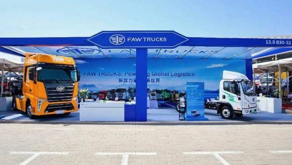 一汽解放邀您共赴137届广交会