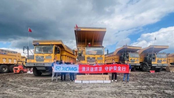 夏日温度，秋日延续 | 第三届“汉沃送清凉”活动温情回望