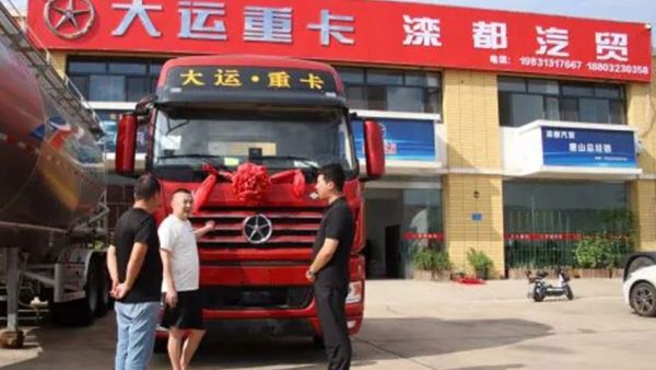 【媒体报道】能省能赚 质保无忧 大运燃气重卡破解运营困局