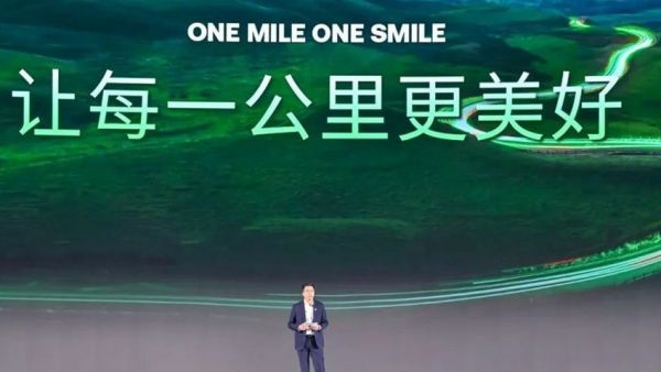 启航在即,新能源机遇下,福田卡文汽车如何乘风破浪?
