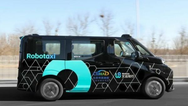 远程超级VAN丨文远知行Robotaxi车型在北京开启纯无人规模化商业运营