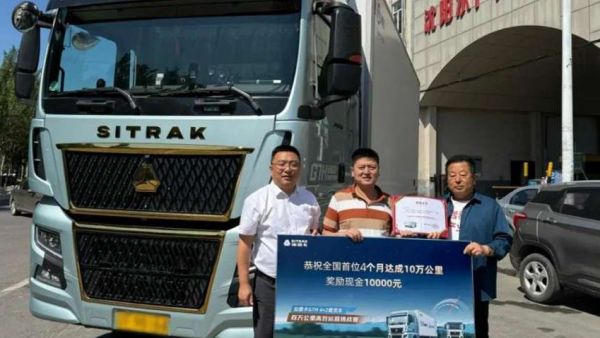 王师傅:4个月能跑10万公里,汕德卡G7H载货车助力我高效运营!