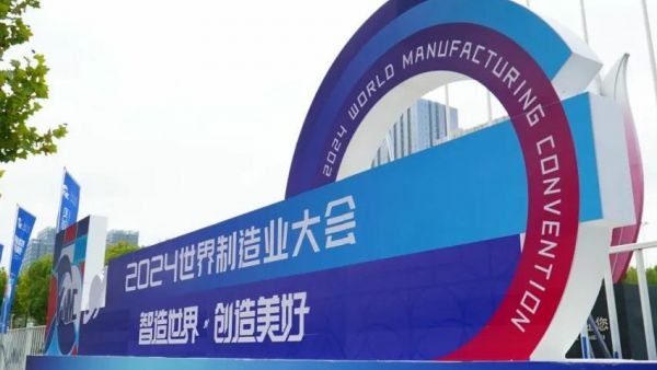 高标准护航世界级盛会，安凯再次擦亮中国制造“金名片”