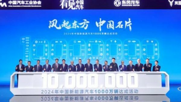 中国新能源汽车10000000辆+! 与江汽集团一起见证中国汽车新里程碑时刻