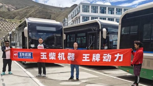 亮眼“成绩单”！玉柴客车动力上半年交付量再创新高
