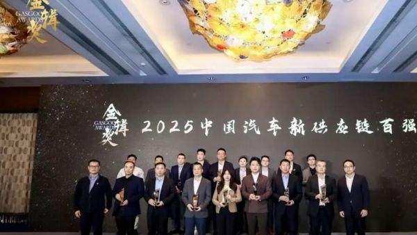 操控感再升级！采埃孚线控转向技术斩获金辑奖