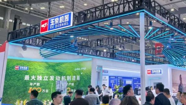 玉柴全系列农业机械混合动力总成新品发布
