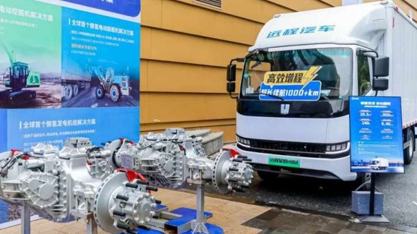 远程醇氢电动技术亮相浙江省节能“三新”推广活动