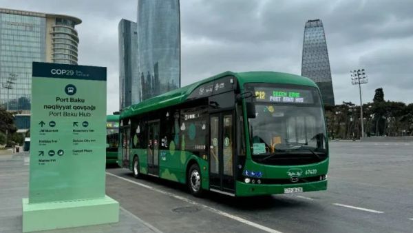 比亚迪在第29届联合国气候变化大会签署电动大巴项目实施协议