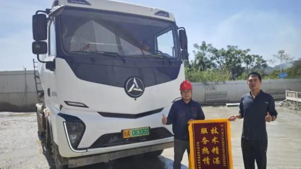 责任铸就信任|三一泵路事业部表彰卓越服务工程师
