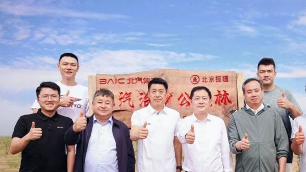 助力沙漠合围,北汽福田用责任筑起绿色屏障