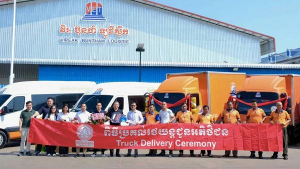 “春耕”进行时,江汽集团柬埔寨市场再交付