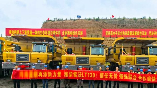 为能源保供添动力！潍柴矿山动力批量交付山西客户