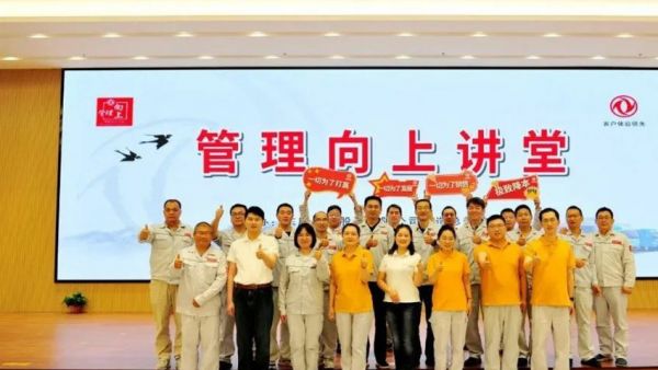 智能制造 | 以“智”生“能”,跑出行业加速度