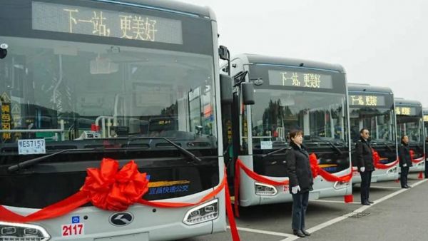 金时金事 | 金龙新能源公交批量交付宜昌,开启宜昌绿色交通新篇章!