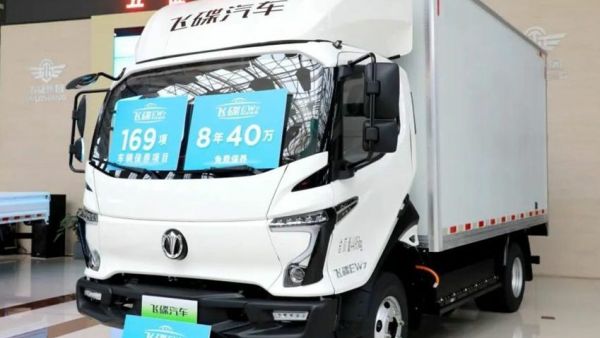 飞碟汽车万元福利大放送:真免费,无套路,不限首任车主!
