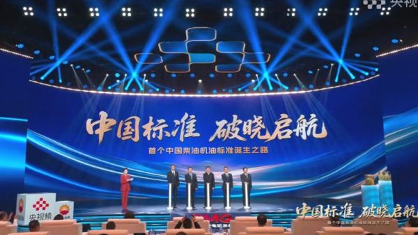 潍柴后市场,与全球客户共挖价值“金矿”