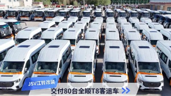 这个夏天,去西藏体验江铃全顺“高原头等舱”!