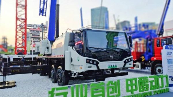 远程醇氢电动闪耀上海宝马展，多场景赋能绿色转型