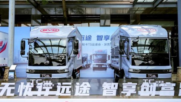 比亚迪轻卡T5大电量版重磅首发！现场签约836台！